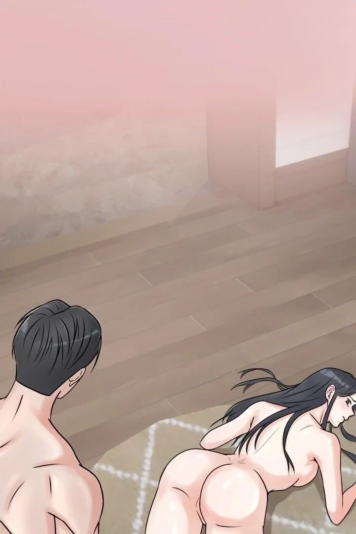 Lascivious Relationship Chapter 3 page 43 - 