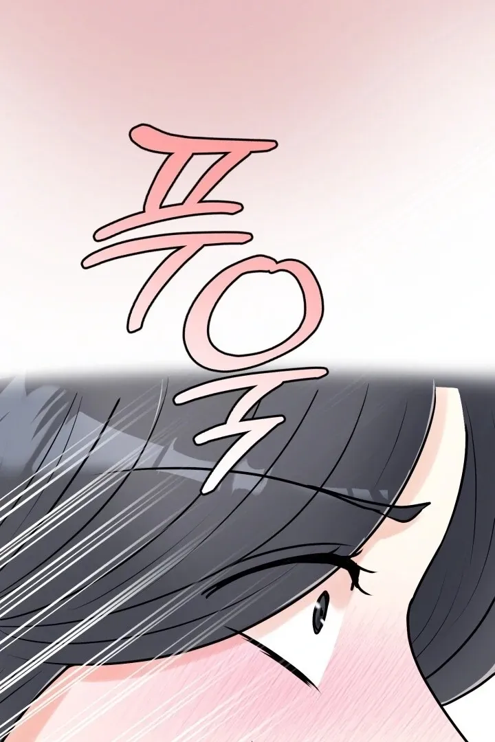 Lascivious Relationship Chapter 3 page 47 - 