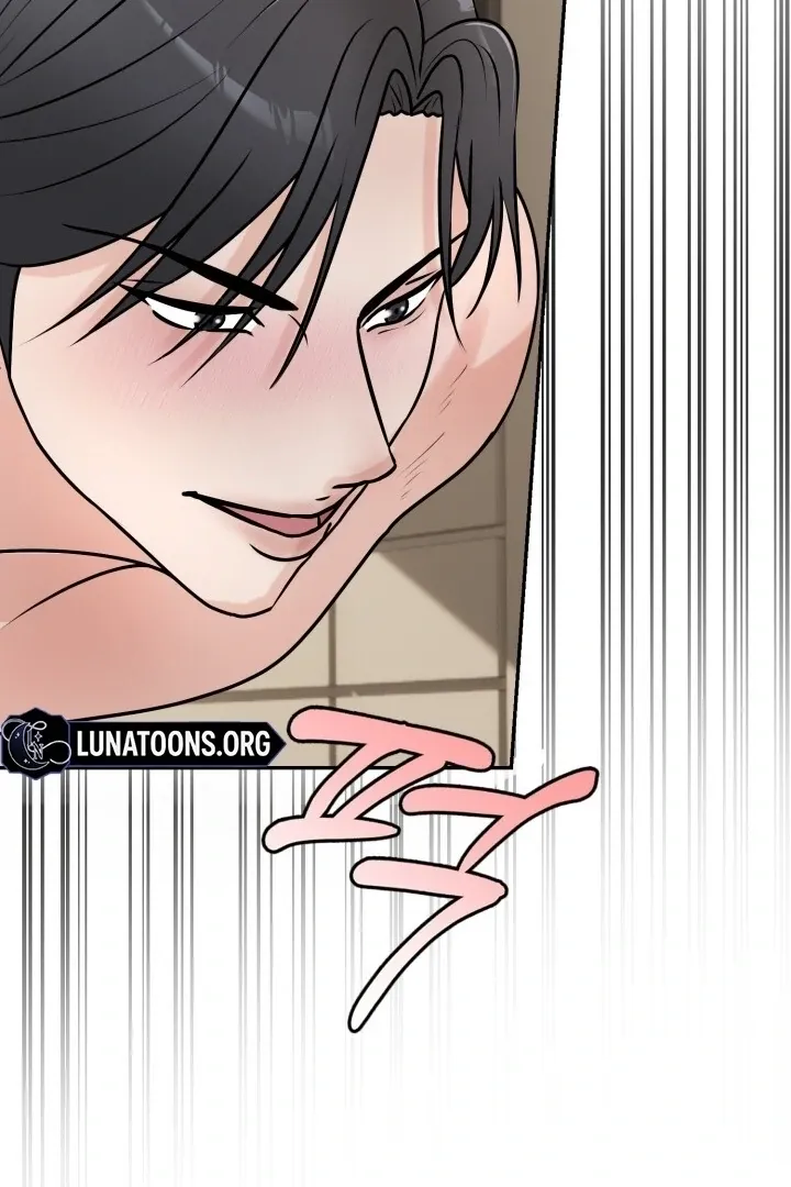 Lascivious Relationship Chapter 3 page 57 - 