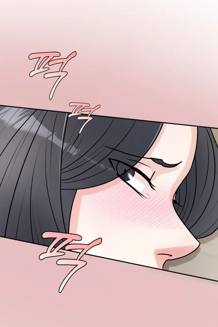 Lascivious Relationship Chapter 3 page 60 - 