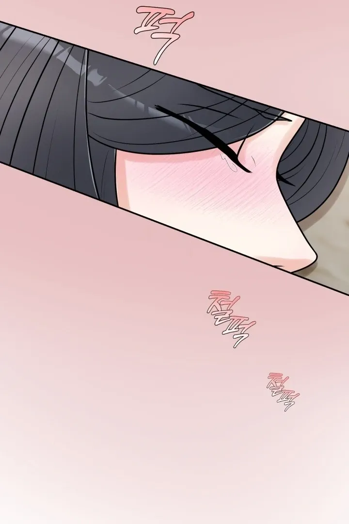 Lascivious Relationship Chapter 3 page 61 - 