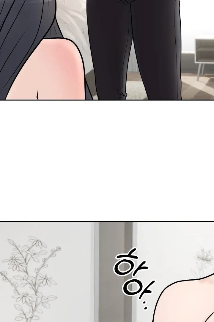 Lascivious Relationship Chapter 3 page 66 - 