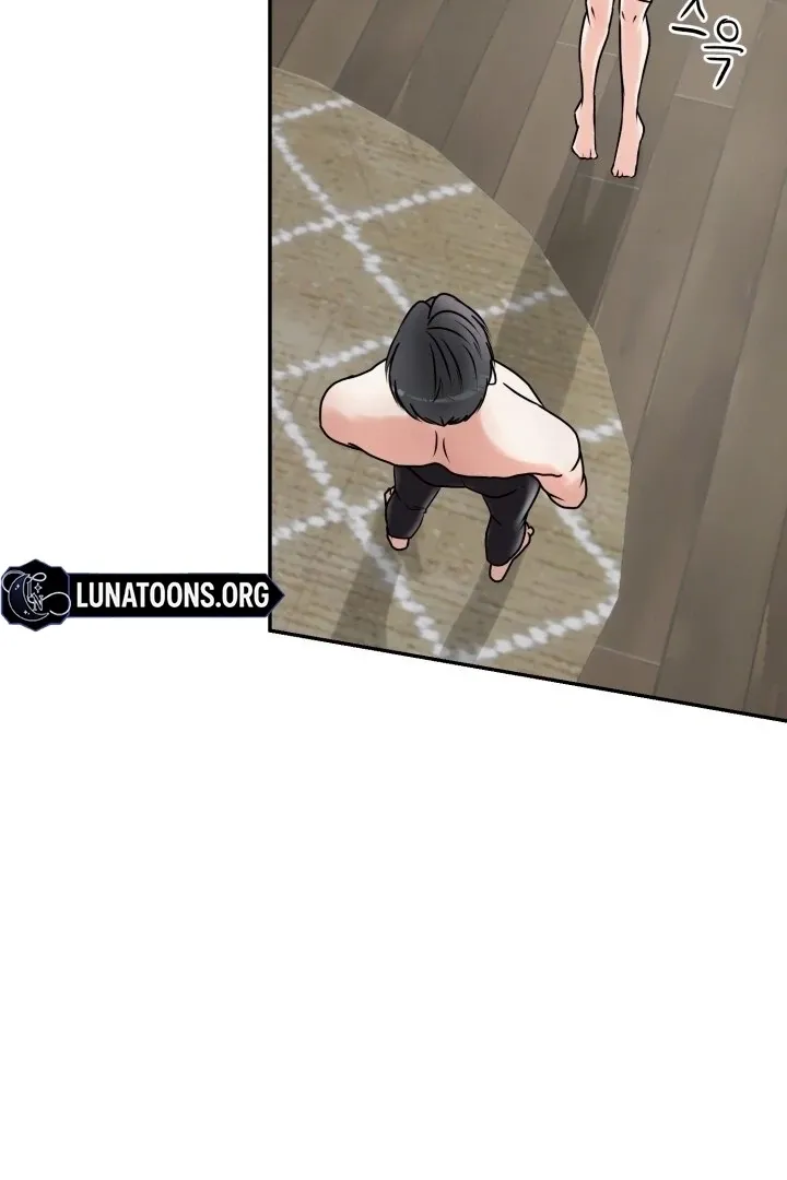 Lascivious Relationship Chapter 3 page 70 - 