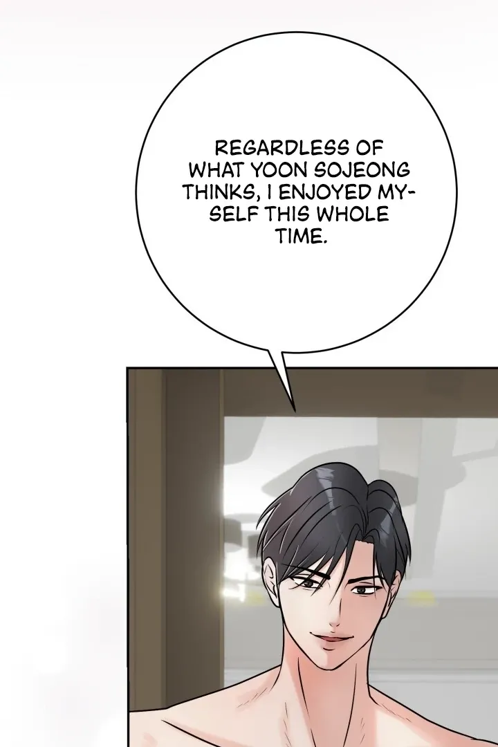 Lascivious Relationship Chapter 3 page 97 - 