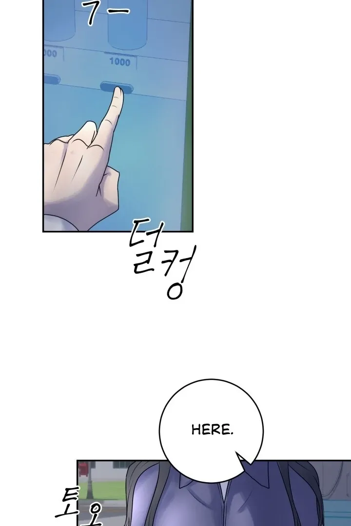 Lascivious Relationship Chapter 4 page 101 - 