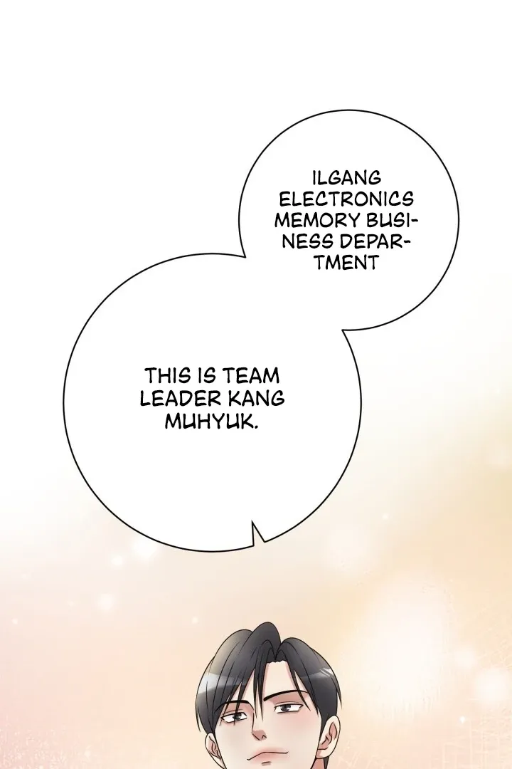 Lascivious Relationship Chapter 4 page 109 - 