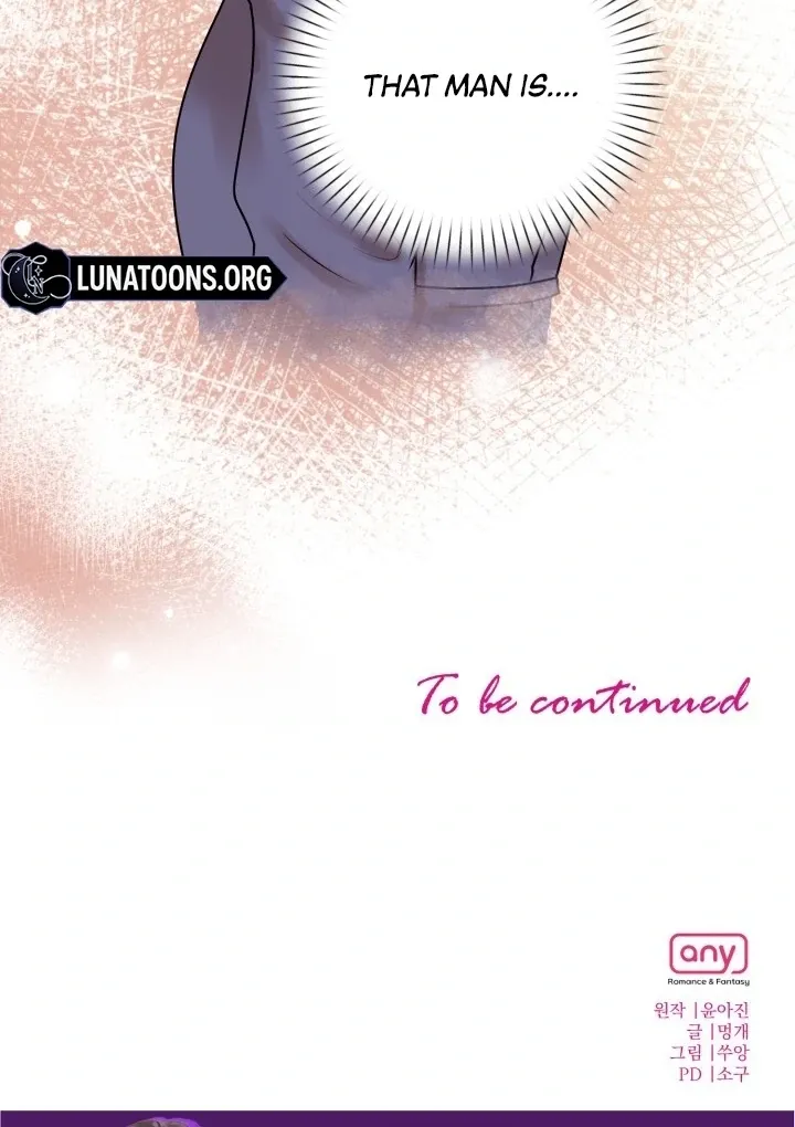 Lascivious Relationship Chapter 4 page 112 - 