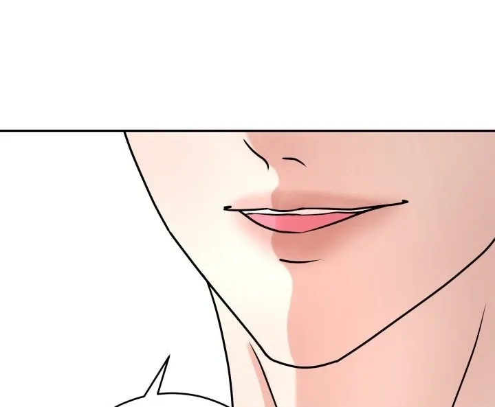 Lascivious Relationship Chapter 4 page 13 - 