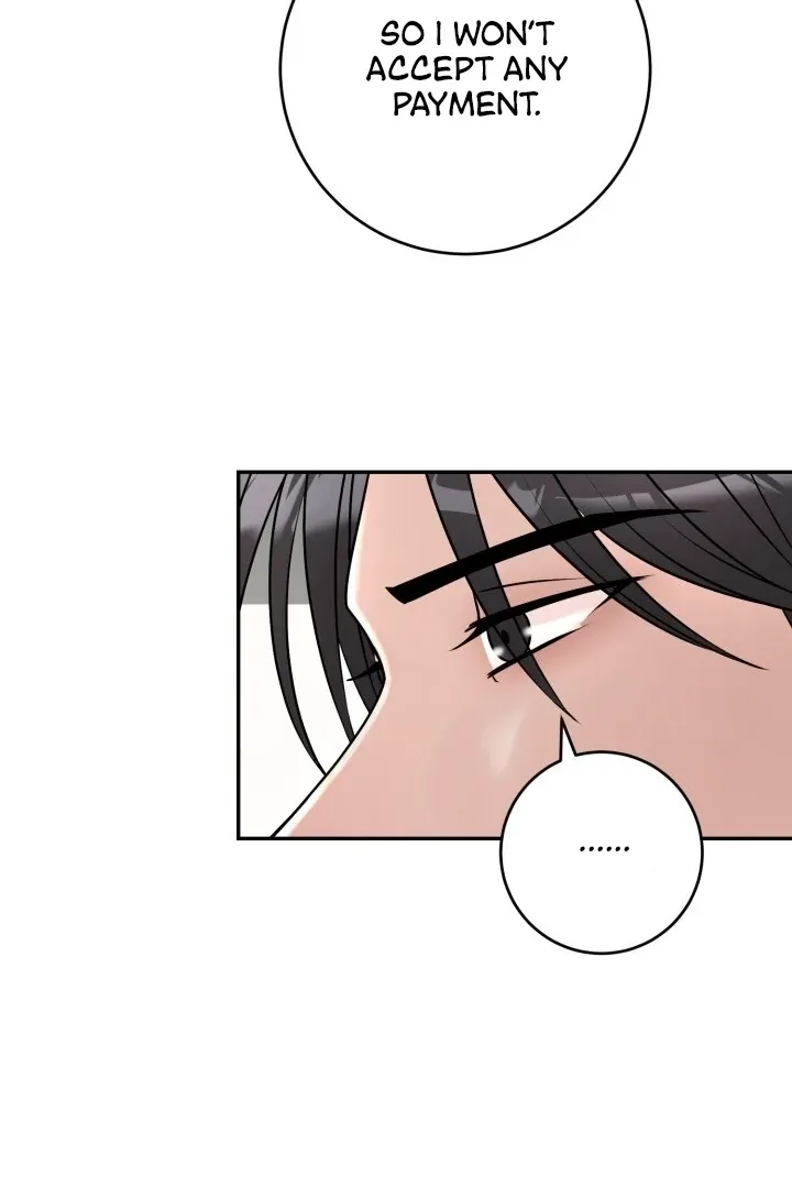 Lascivious Relationship Chapter 4 page 16 - 