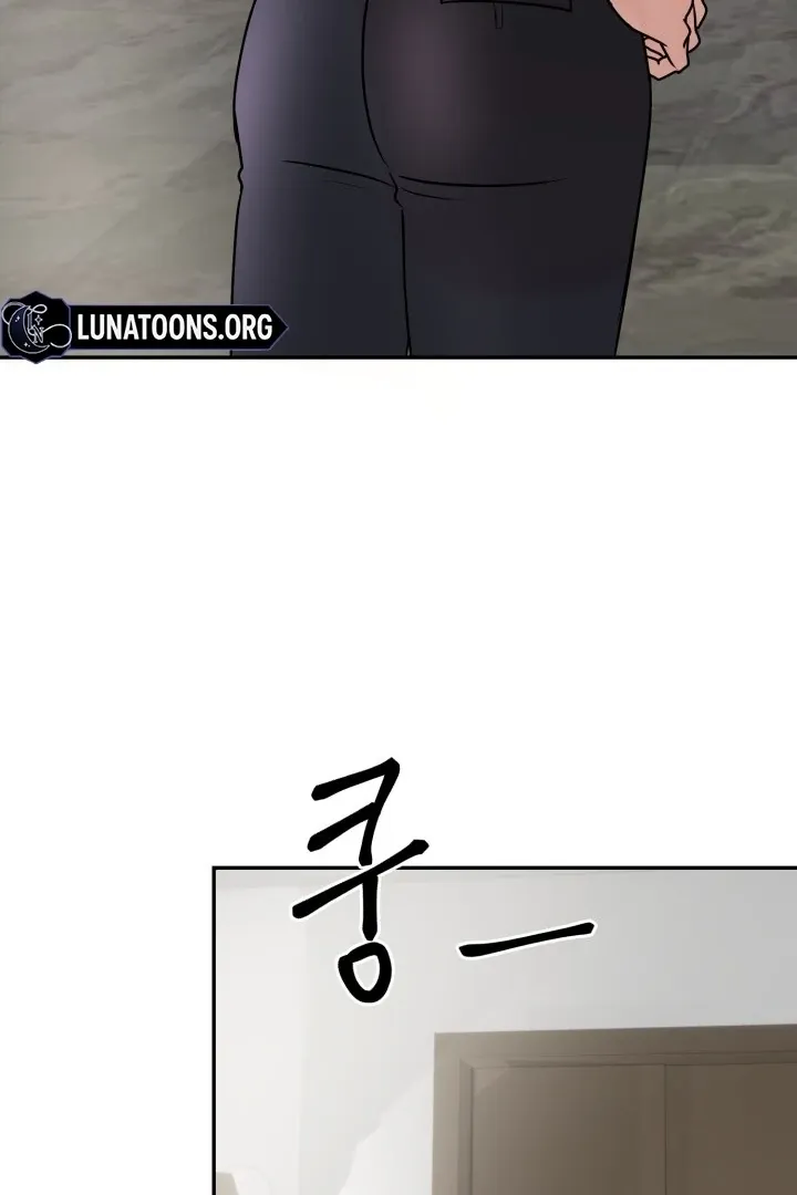 Lascivious Relationship Chapter 4 page 21 - 