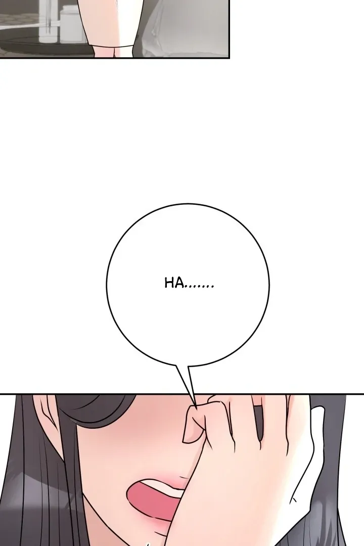 Lascivious Relationship Chapter 4 page 23 - 