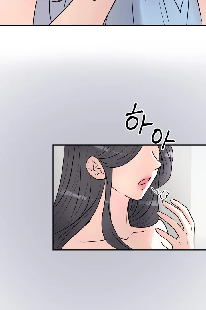 Lascivious Relationship Chapter 4 page 26 - 