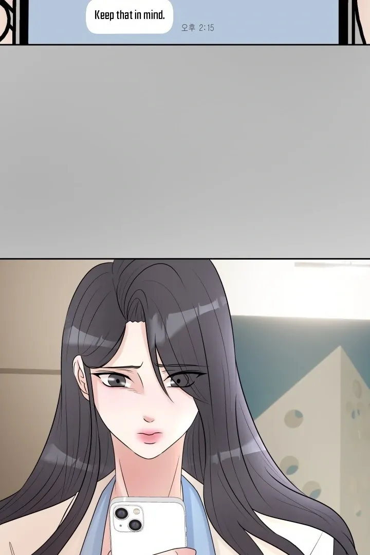 Lascivious Relationship Chapter 4 page 33 - 