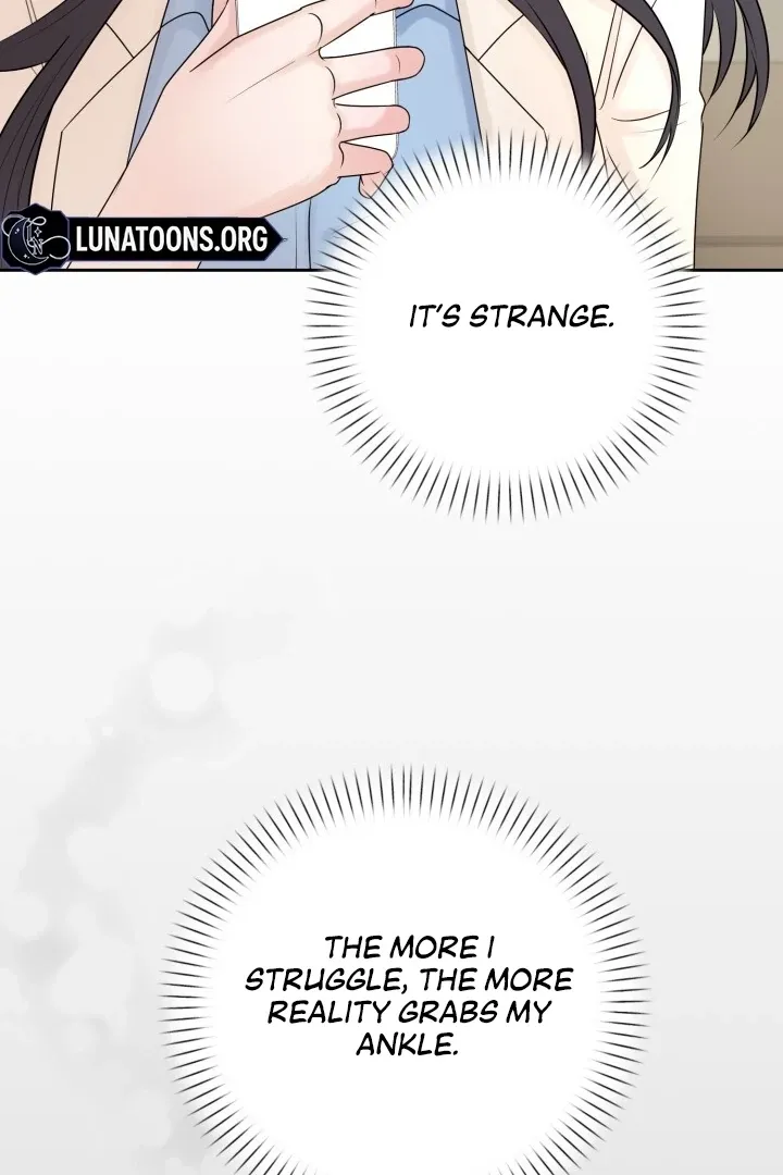 Lascivious Relationship Chapter 4 page 34 - 