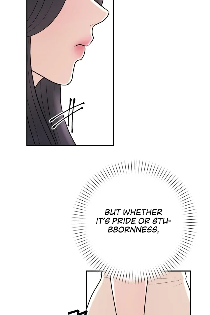 Lascivious Relationship Chapter 4 page 6 - 