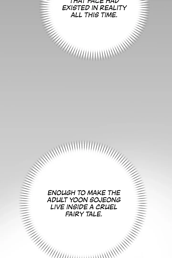 Lascivious Relationship Chapter 4 page 58 - 