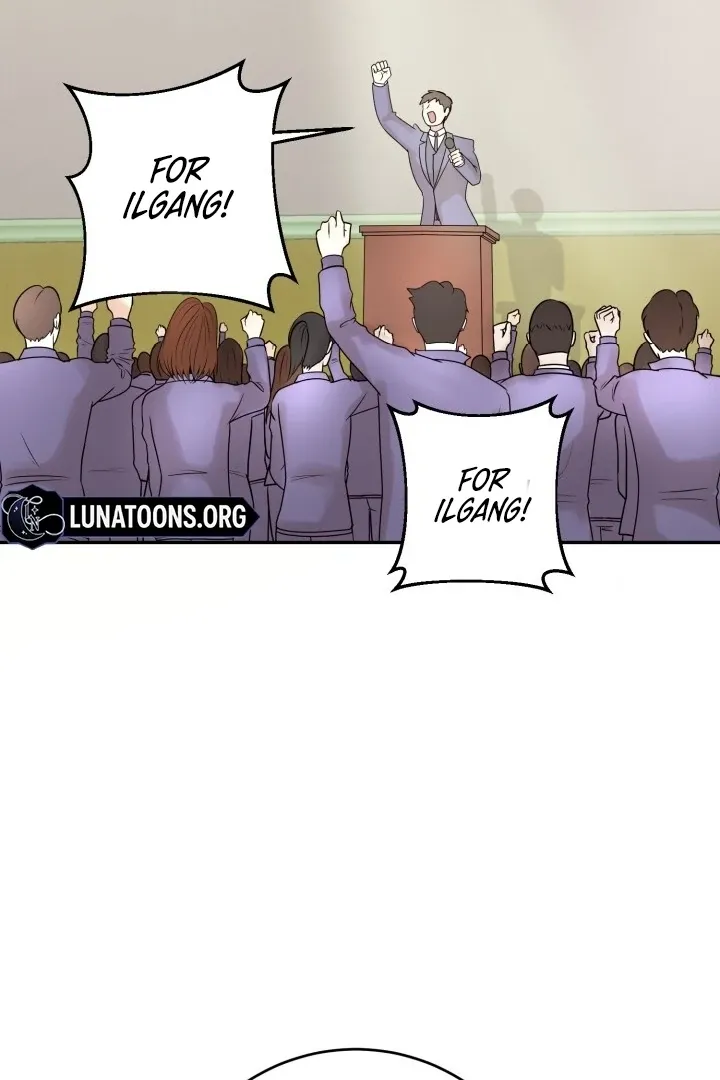 Lascivious Relationship Chapter 4 page 76 - 