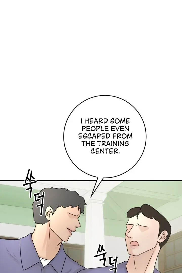 Lascivious Relationship Chapter 4 page 78 - 