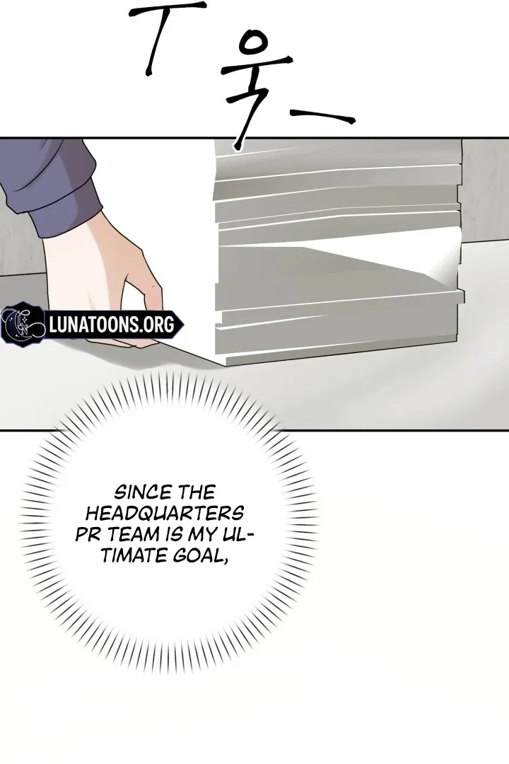 Lascivious Relationship Chapter 4 page 85 - 