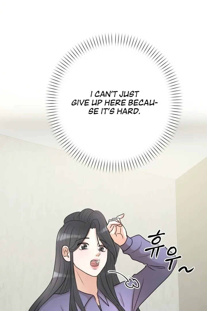 Lascivious Relationship Chapter 4 page 86 - 