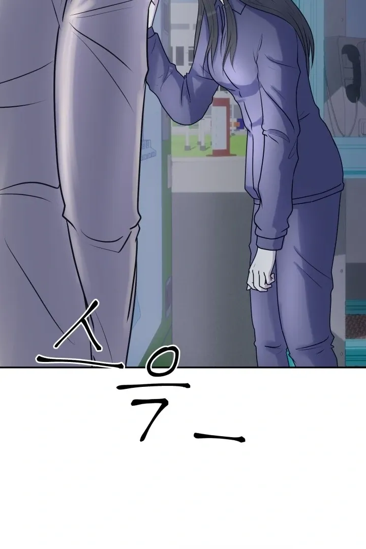 Lascivious Relationship Chapter 4 page 96 - 