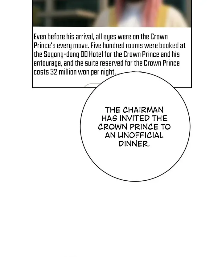 Lascivious Relationship Chapter 5 page 14 - 
