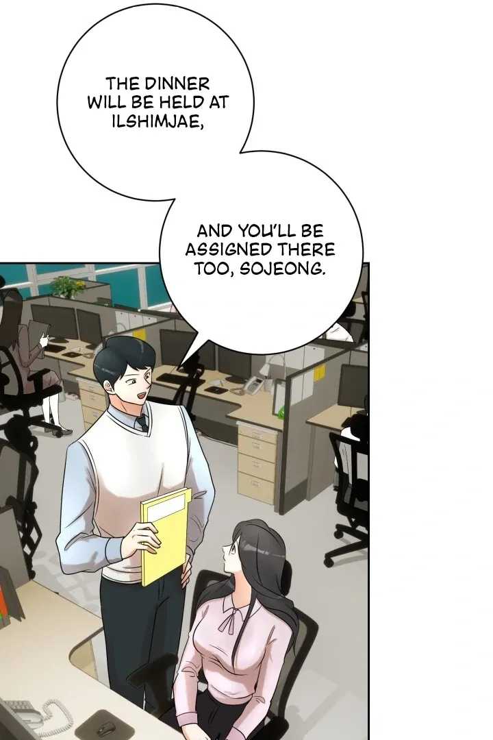 Lascivious Relationship Chapter 5 page 15 - 