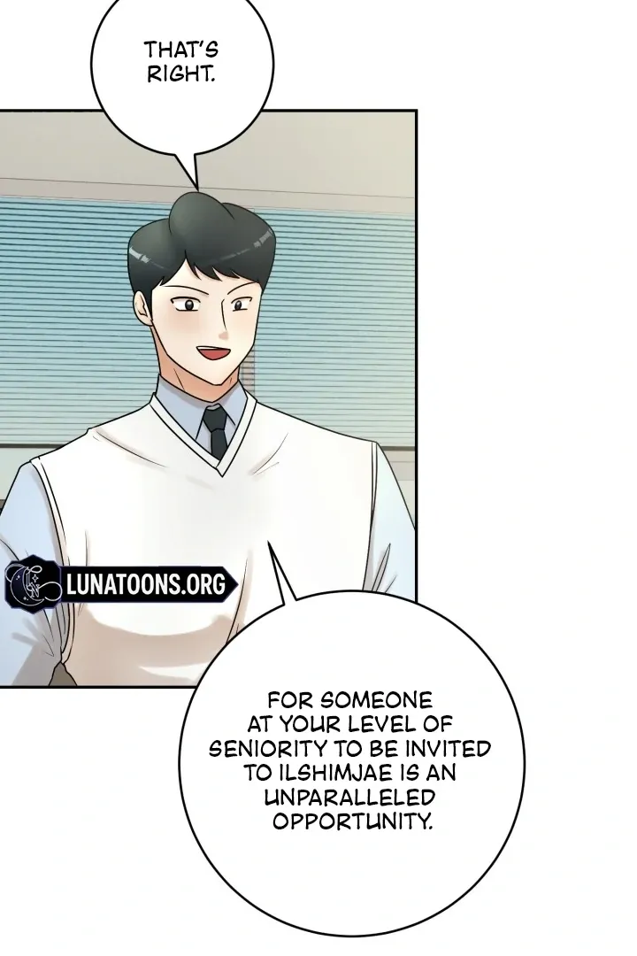 Lascivious Relationship Chapter 5 page 18 - 