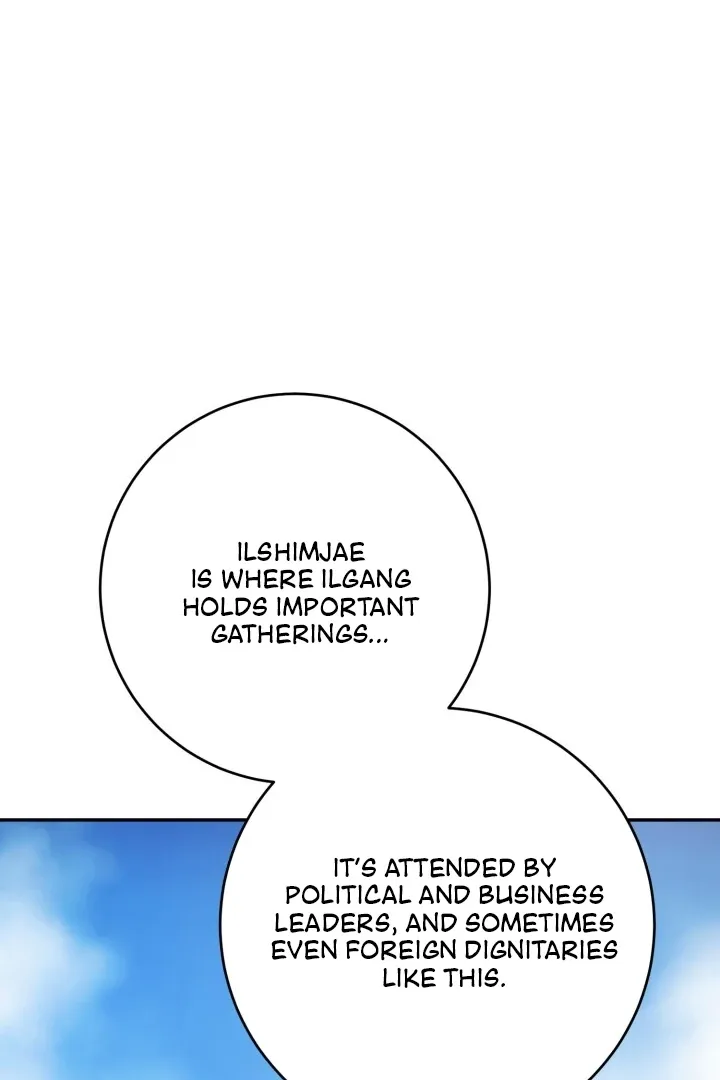 Lascivious Relationship Chapter 5 page 19 - 