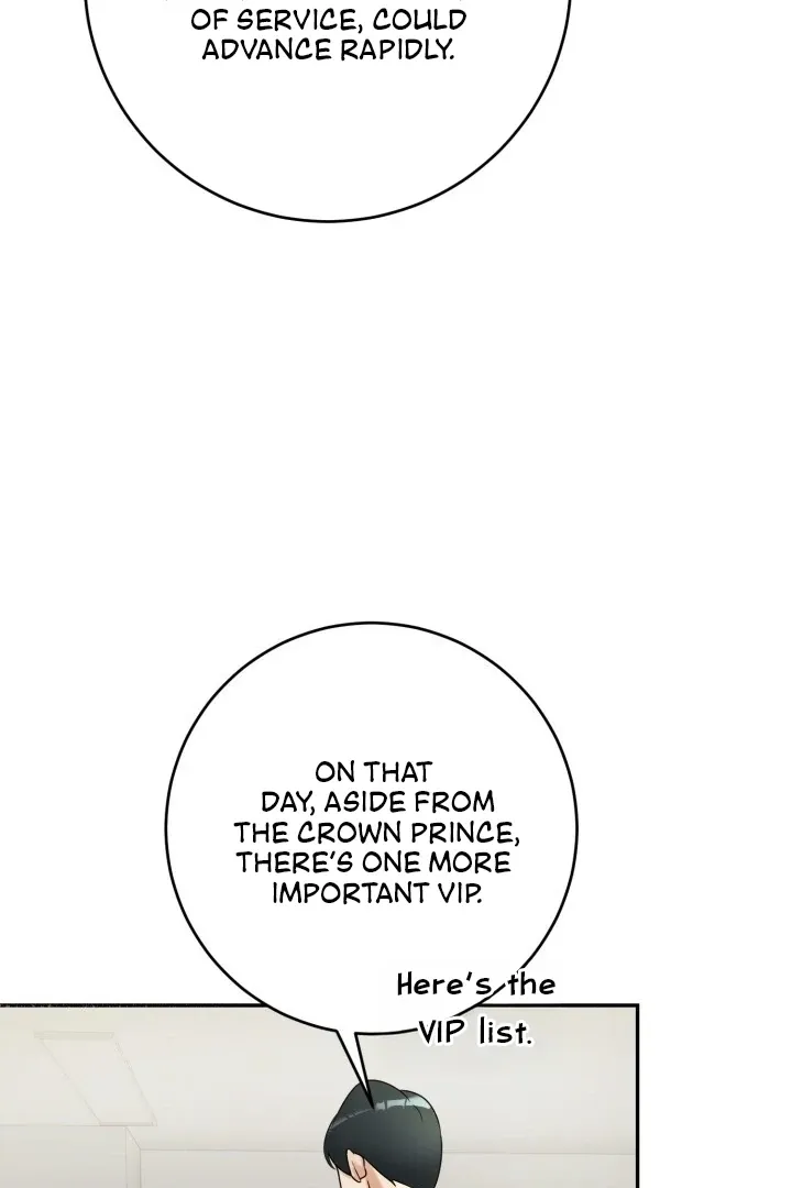 Lascivious Relationship Chapter 5 page 21 - 