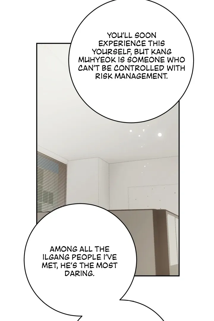 Lascivious Relationship Chapter 5 page 26 - 