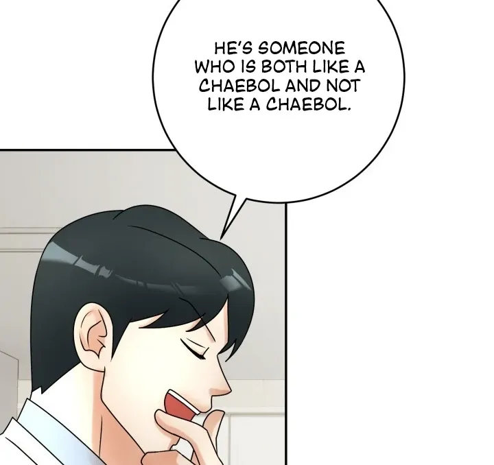 Lascivious Relationship Chapter 5 page 27 - 