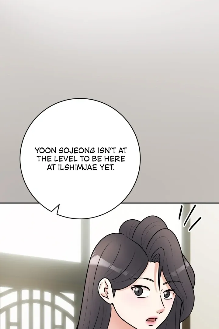 Lascivious Relationship Chapter 5 page 46 - 