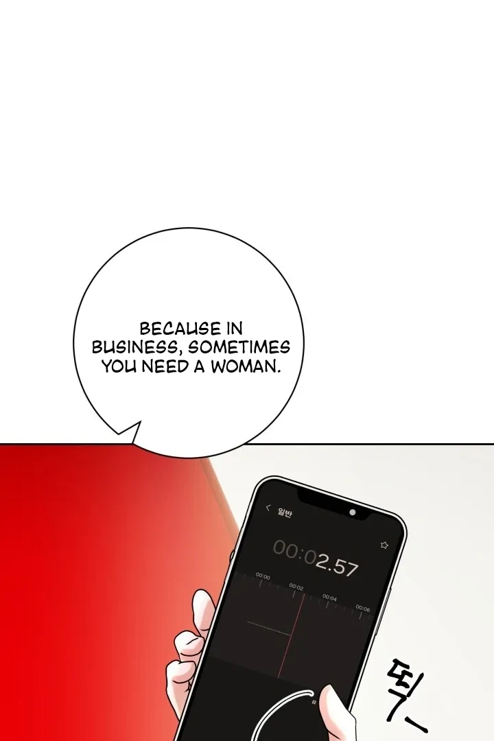 Lascivious Relationship Chapter 5 page 51 - 