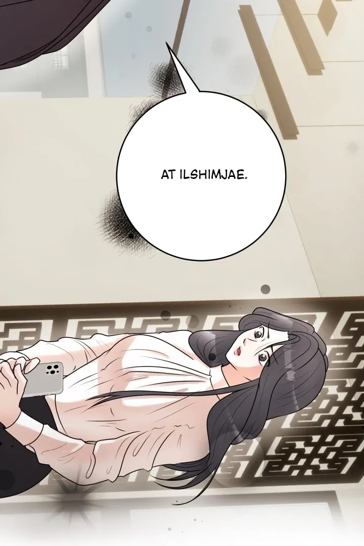 Lascivious Relationship Chapter 5 page 72 - 