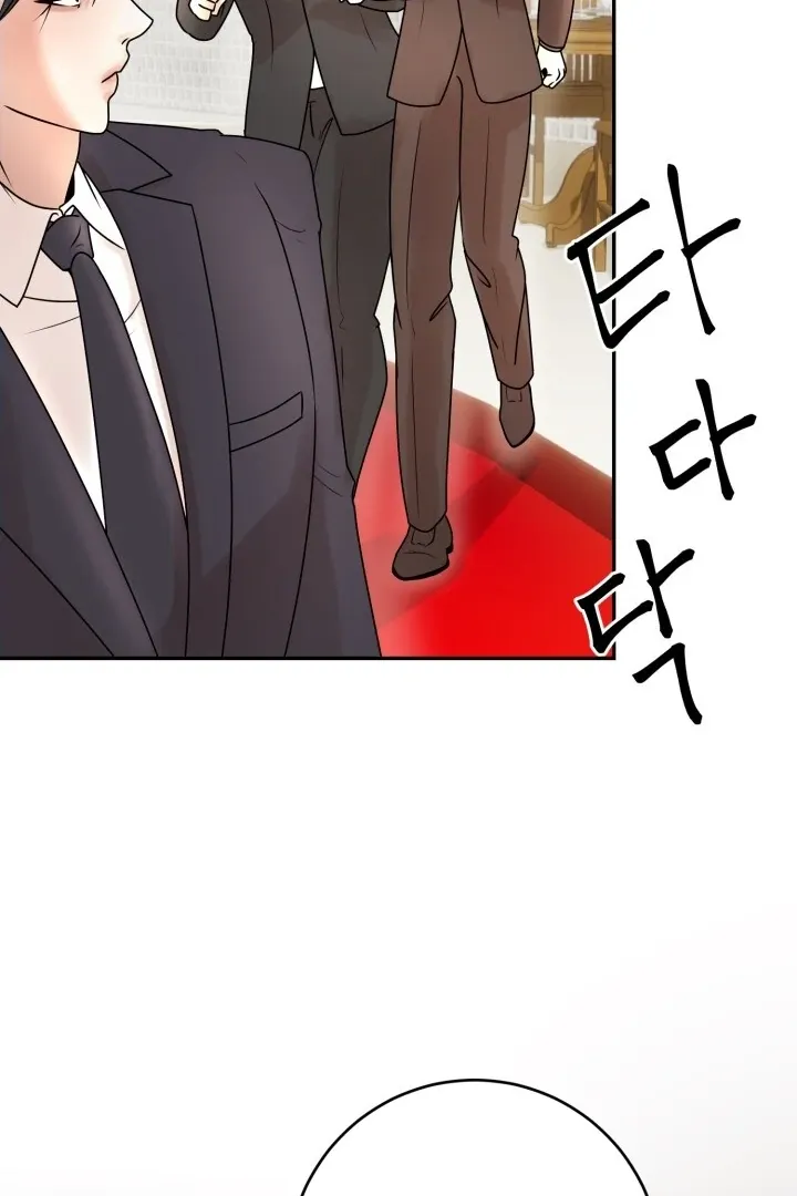 Lascivious Relationship Chapter 5 page 75 - 