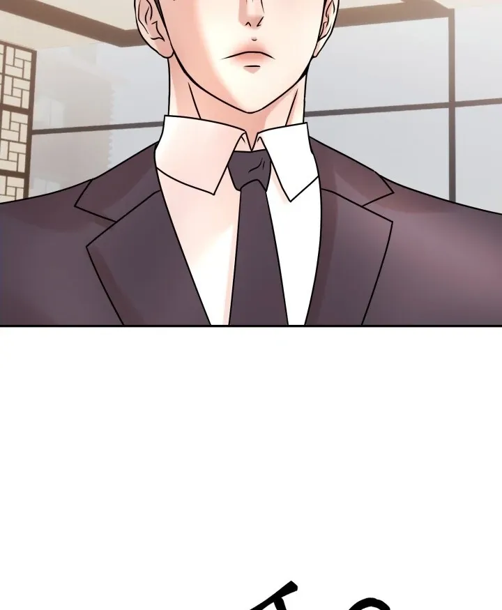 Lascivious Relationship Chapter 5 page 96 - 
