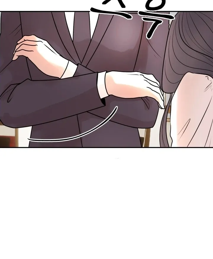 Lascivious Relationship Chapter 5 page 97 - 