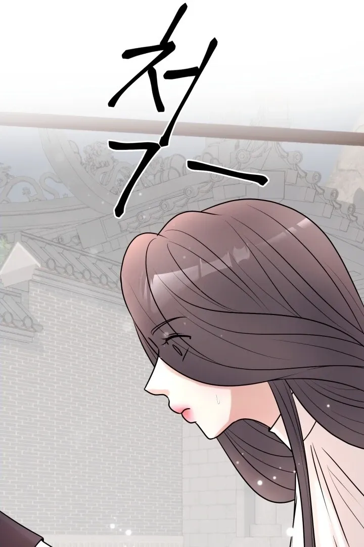 Lascivious Relationship Chapter 5 page 98 - 