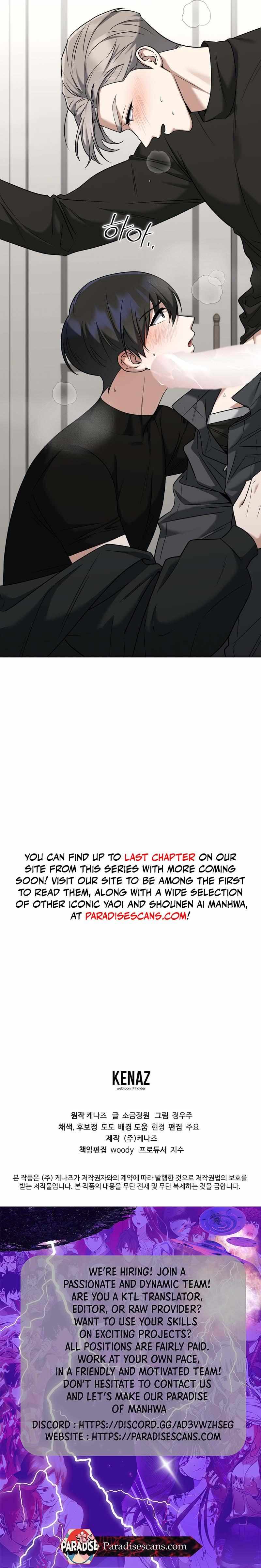 Lasker Trap Chapter 11 page 11 - 