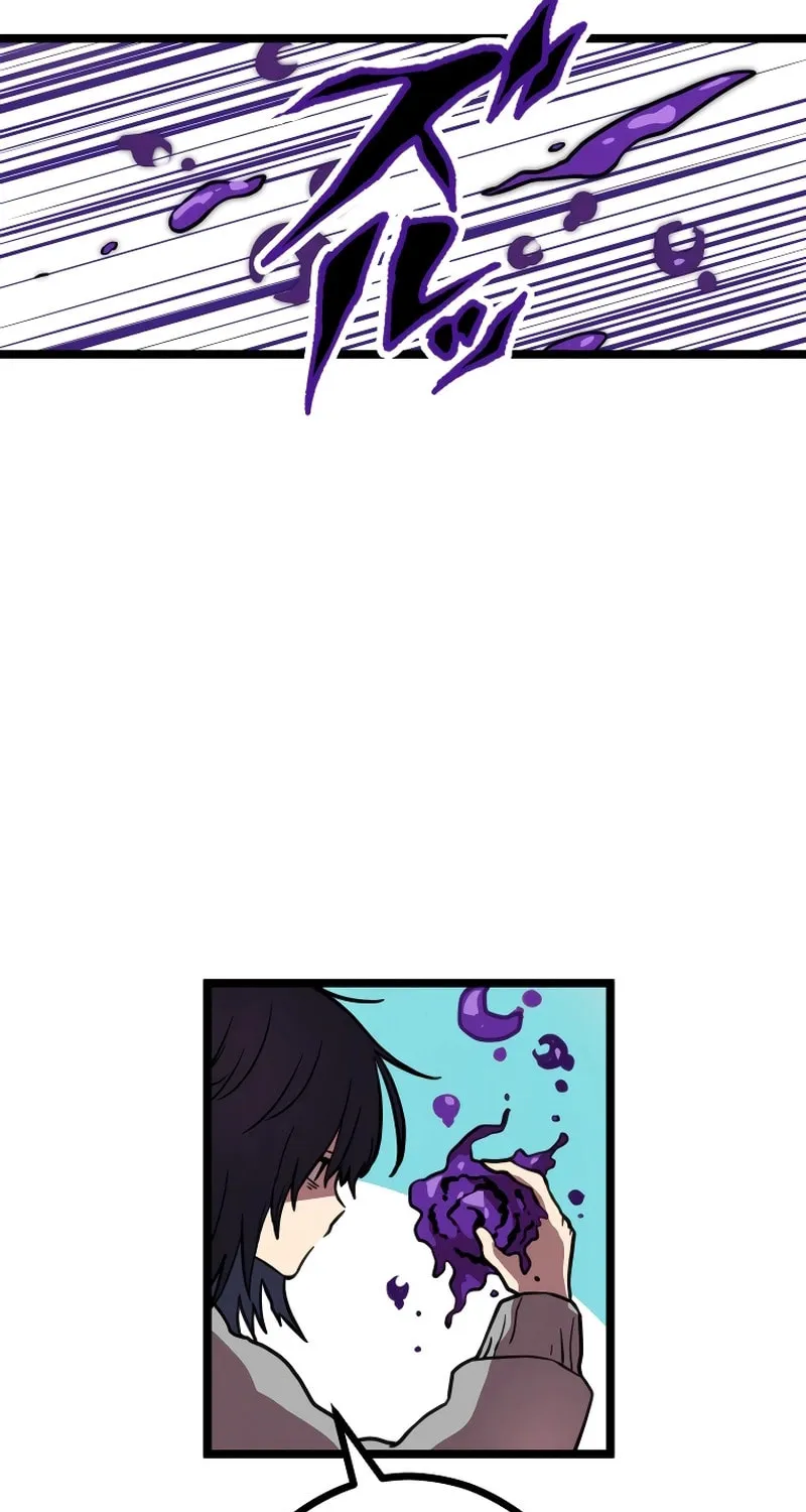 Last Boss Shoujo Akari - Watashi Yori Tsuyoi Yatsu ni Ai ni Gendai ni Iku Chapter 1 page 33 - 