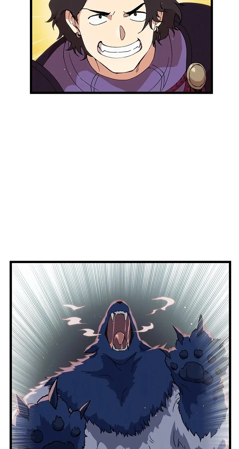 Last Boss Shoujo Akari - Watashi Yori Tsuyoi Yatsu ni Ai ni Gendai ni Iku Chapter 10 page 71 - 