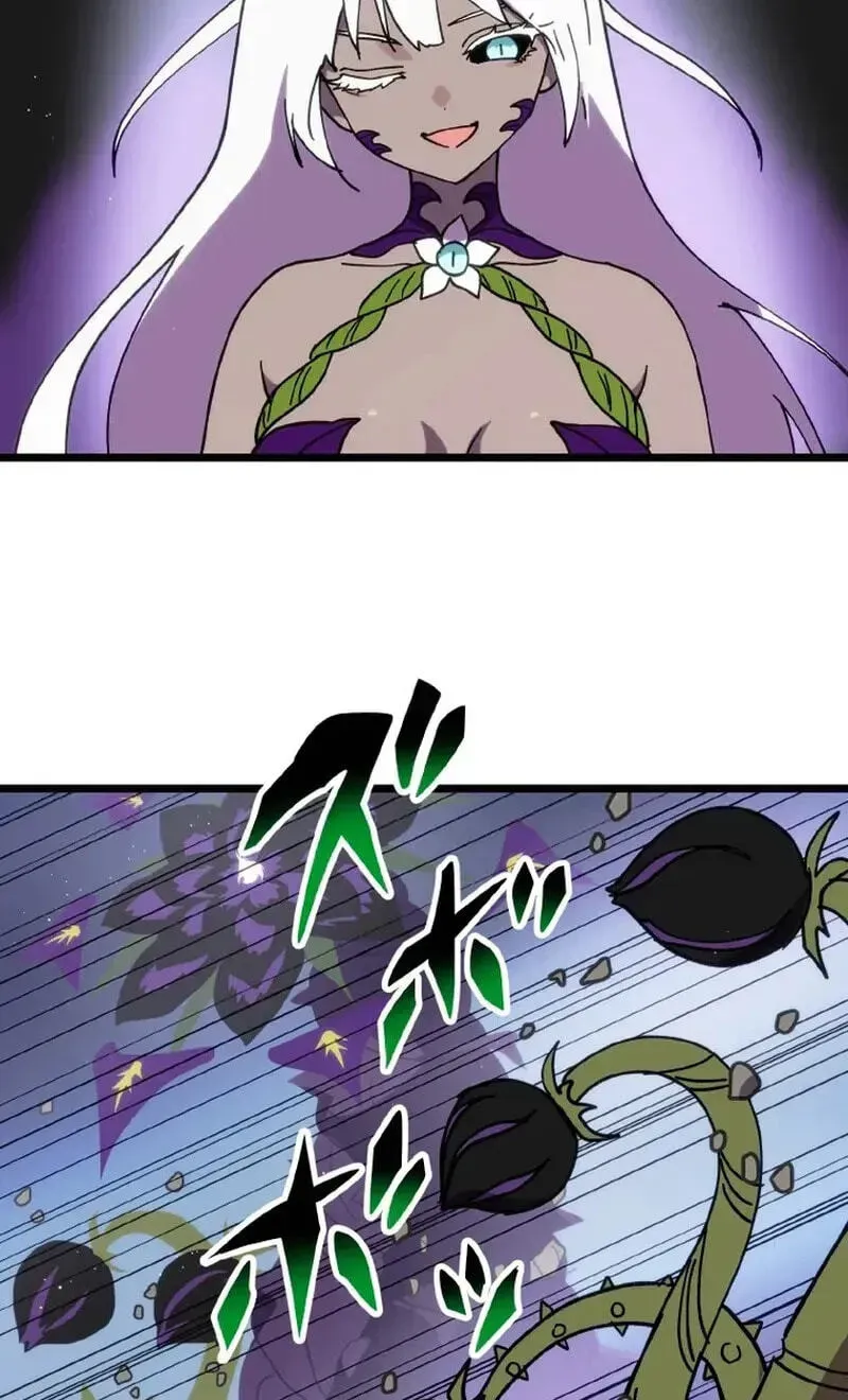 Last Boss Shoujo Akari - Watashi Yori Tsuyoi Yatsu ni Ai ni Gendai ni Iku Chapter 102 page 45 - 