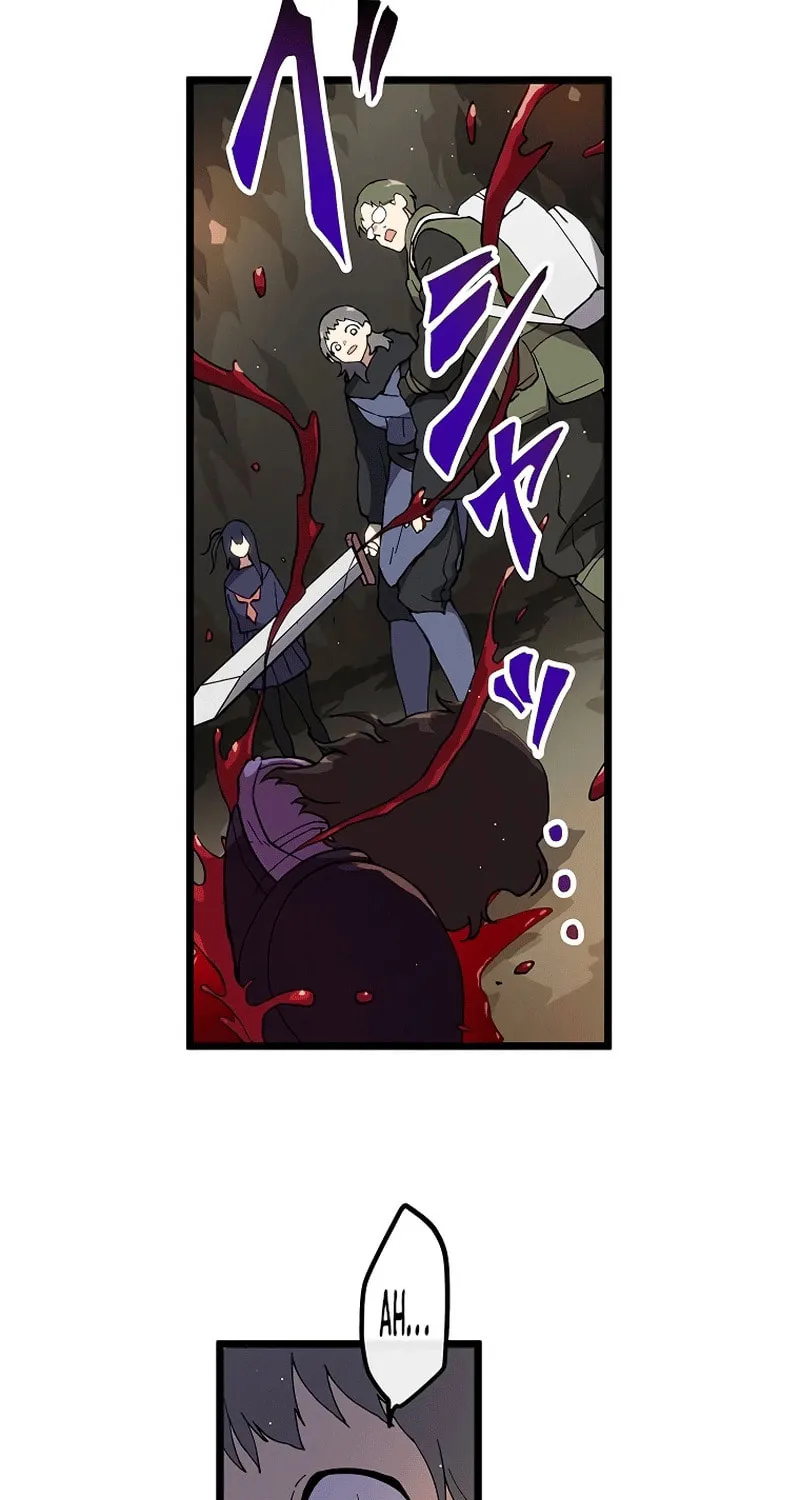 Last Boss Shoujo Akari - Watashi Yori Tsuyoi Yatsu ni Ai ni Gendai ni Iku Chapter 11 page 47 - 