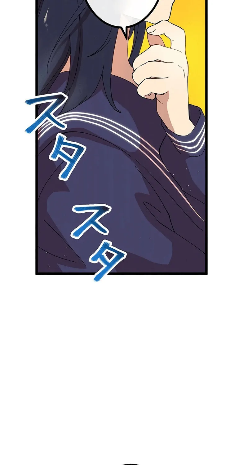 Last Boss Shoujo Akari - Watashi Yori Tsuyoi Yatsu ni Ai ni Gendai ni Iku Chapter 11 page 56 - 