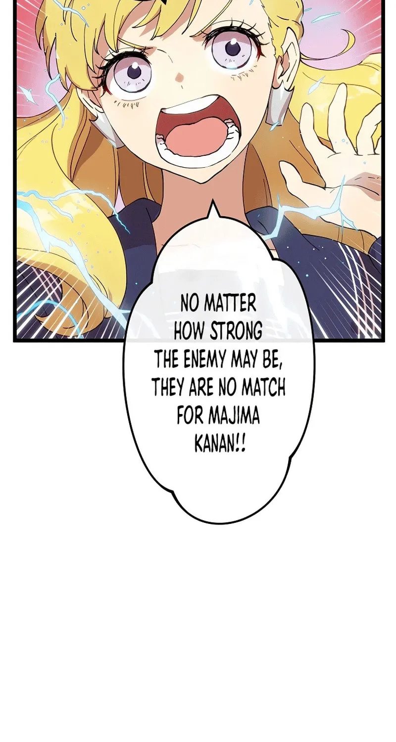 Last Boss Shoujo Akari - Watashi Yori Tsuyoi Yatsu ni Ai ni Gendai ni Iku Chapter 11 page 10 - 
