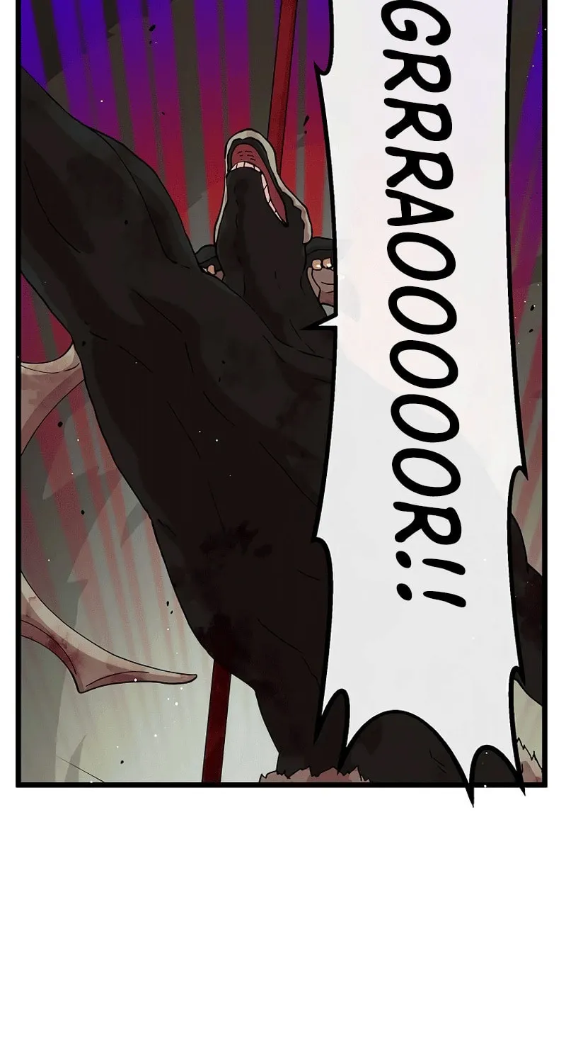 Last Boss Shoujo Akari - Watashi Yori Tsuyoi Yatsu ni Ai ni Gendai ni Iku Chapter 12 page 2 - 