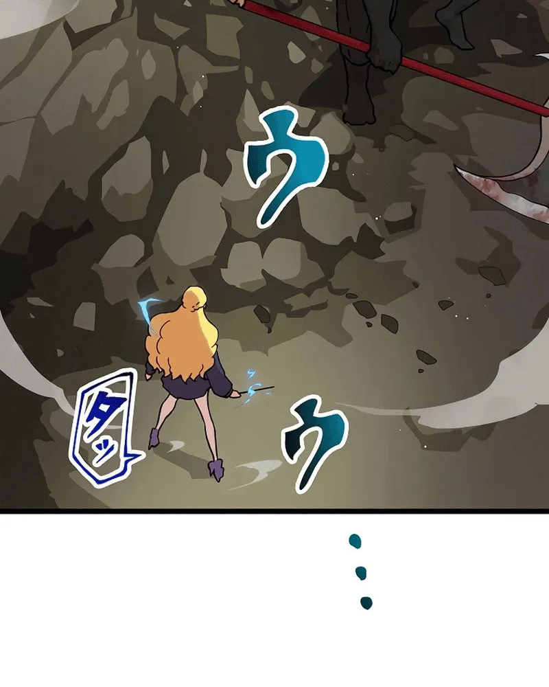 Last Boss Shoujo Akari - Watashi Yori Tsuyoi Yatsu ni Ai ni Gendai ni Iku Chapter 12 page 6 - 