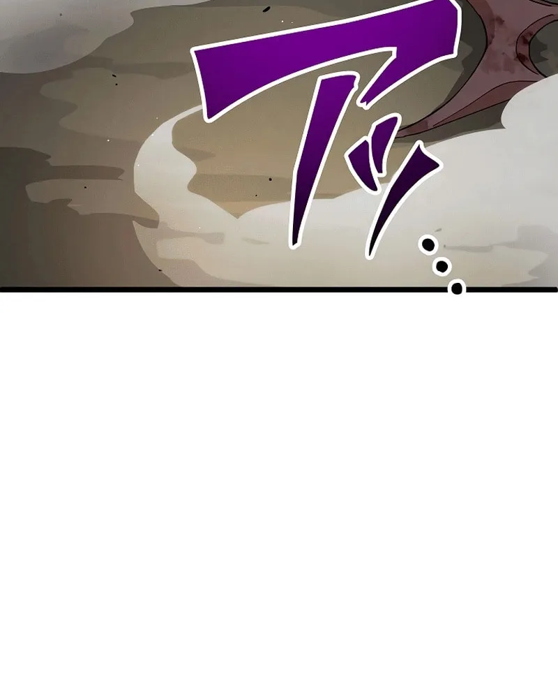 Last Boss Shoujo Akari - Watashi Yori Tsuyoi Yatsu ni Ai ni Gendai ni Iku Chapter 12 page 68 - 