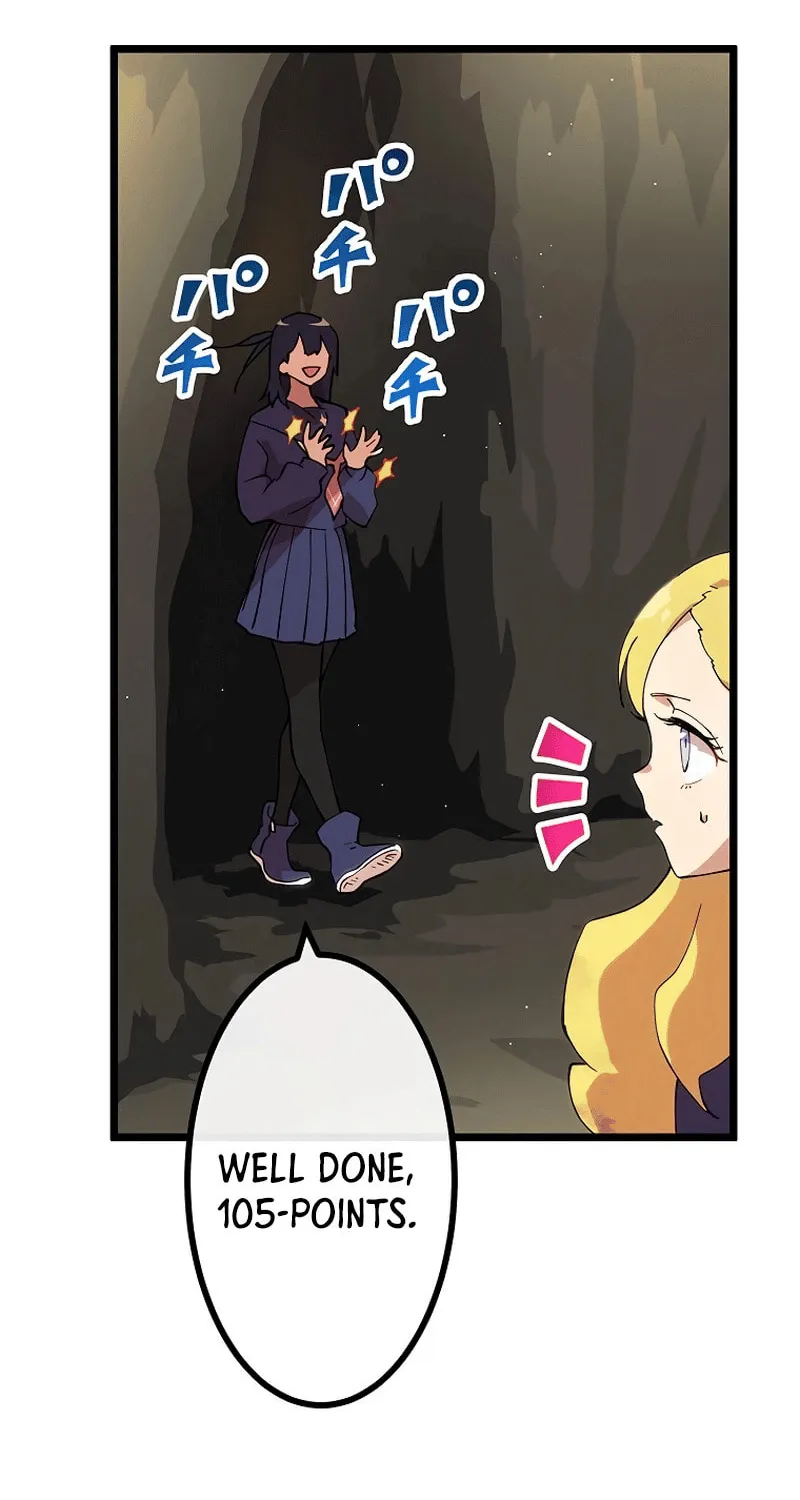 Last Boss Shoujo Akari - Watashi Yori Tsuyoi Yatsu ni Ai ni Gendai ni Iku Chapter 12 page 70 - 